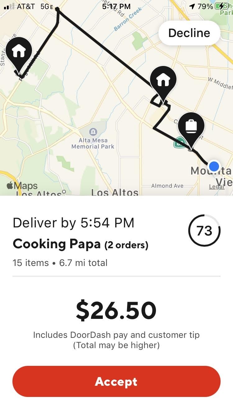 delivery acceptance screen