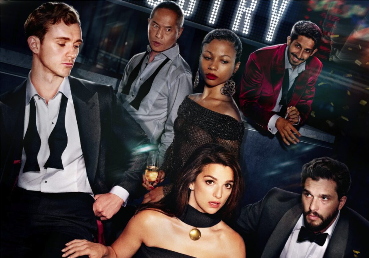 Cast of Industry