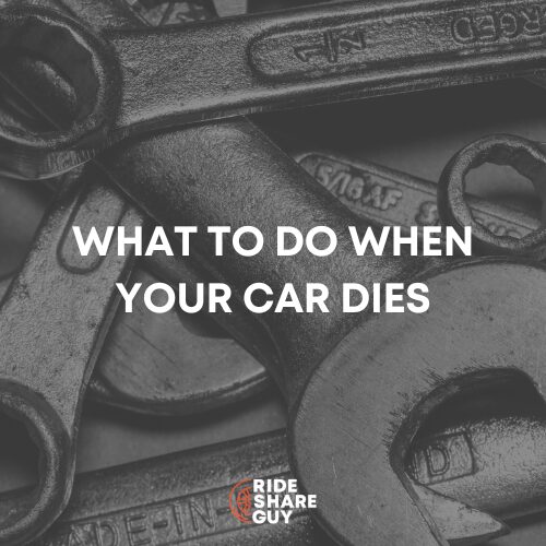 What To Do When Your Car Dies